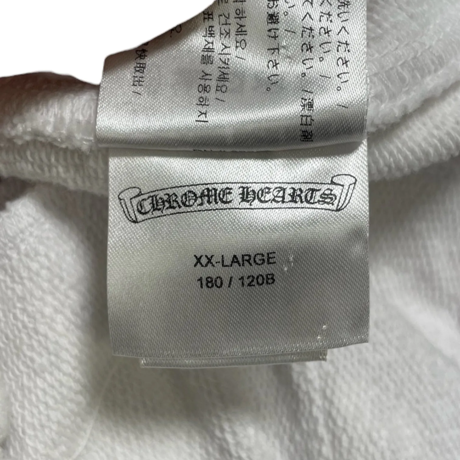 Chrome Hearts All Over Monogram Horseshoe Logo Sweatpants White Pre-Owned